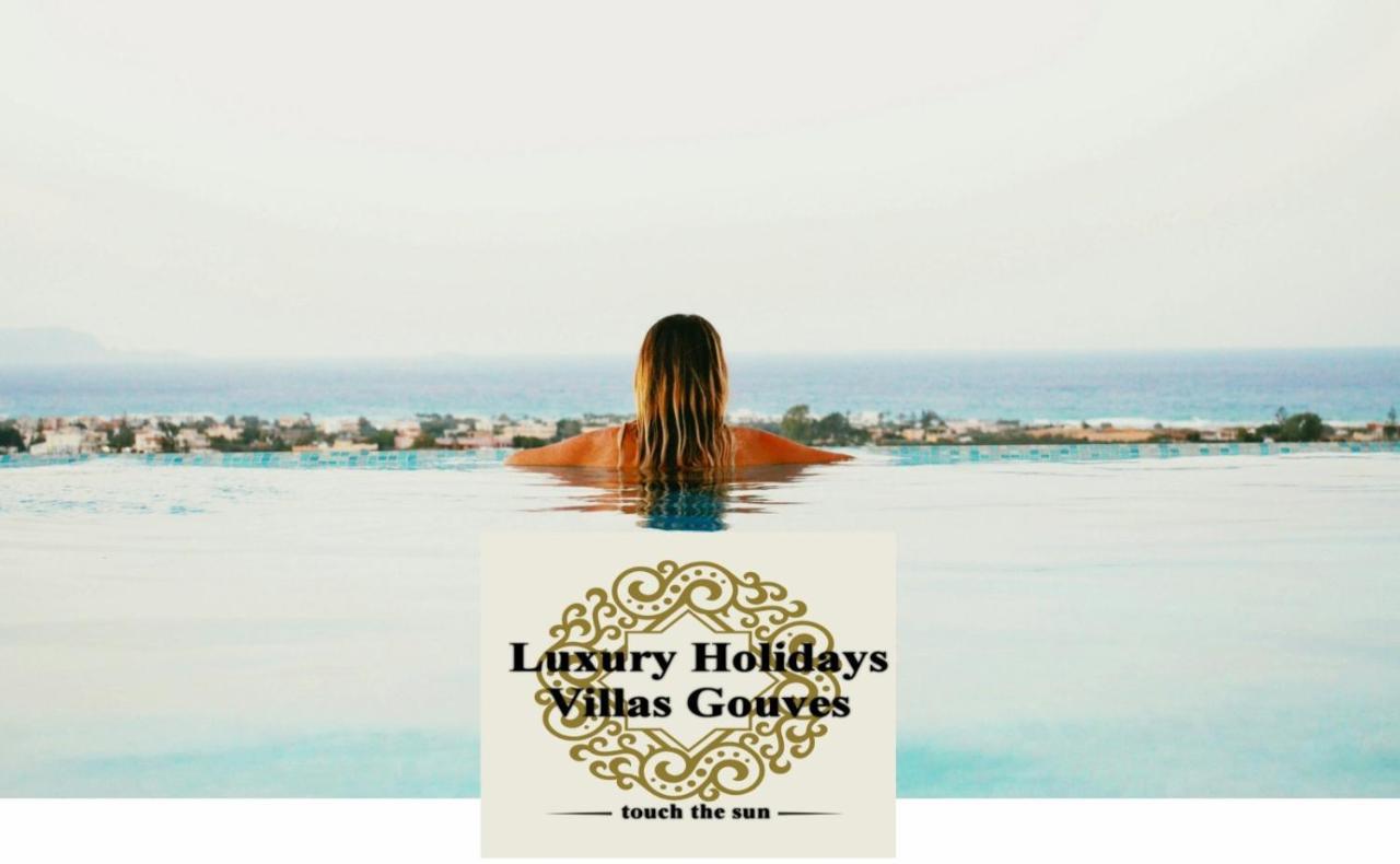 Villa Ioulia Gouves Dış mekan fotoğraf
